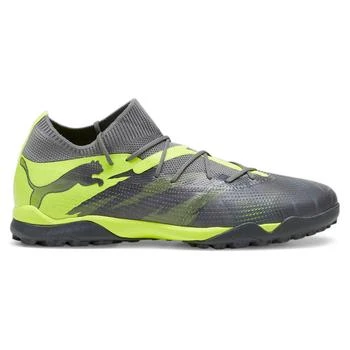 Future 7 Match Rush Turf Training Soccer Shoes