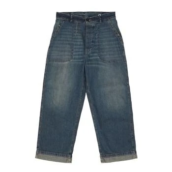 MAISON MARGIELA | Maison Margiela Frayed Pocket Straight Leg Jeans