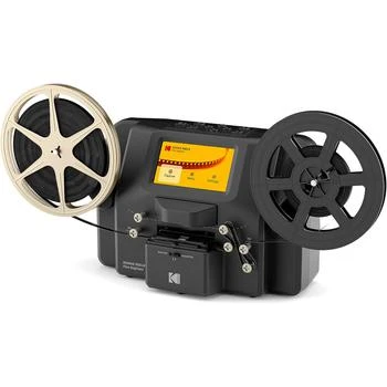 REELS 8mm & Super 8 Film Scanner & Converter, Slide Scanner with Big 5” Screen