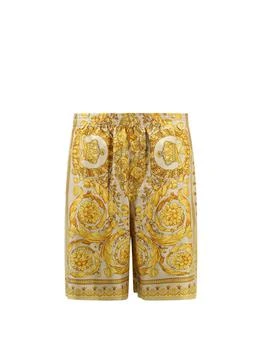 Versace | Versace Barocco Printed Bermuda Shorts