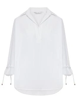 Max Mara | Max Mara Mxmadorni Long-Sleeve Drawstring Top