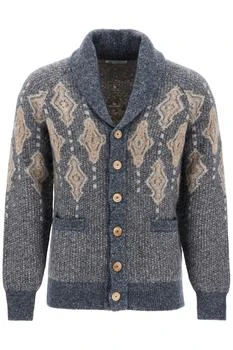 Brunello Cucinelli | Brunello Cucinelli Geometric Jacquard Buttoned Cardigan