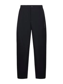 Marni | Marni Stitched Straight-Leg Trousers