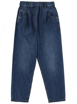 Brunello Cucinelli | Brunello Cucinelli Elastic-Waist Tapered Jeans