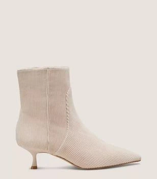 NAOMI 50 ZIP BOOTIE