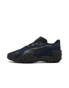 Puma Mostro x trainers in blue