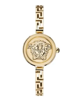 Versace | Medusa Secret Bracelet Watch