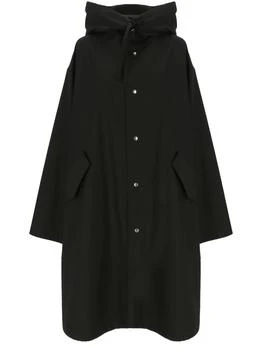 Jil Sander Logo Printed Drawstring Coat
