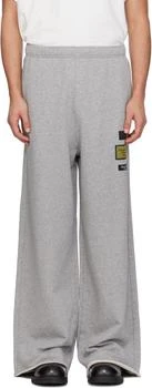 MM6 | Gray Label Patch Sweatpants