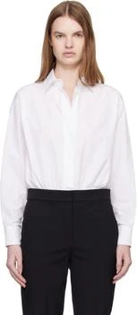 Max Mara | White Mxmaere Bodysuit