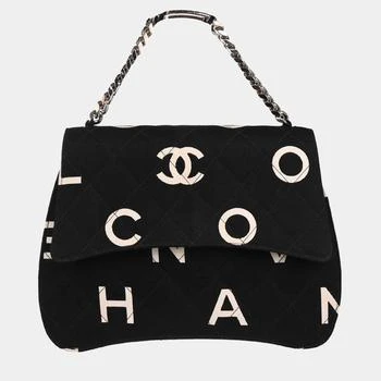 Chanel | Chanel Black Canvas Chain Handbag