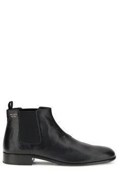 Prada | Prada Slip-On Ankle Boots