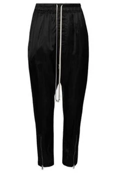 Rick Owens | Rick Owens Drawstring Straight Leg Trousers