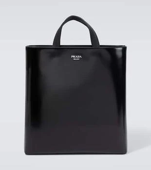 Prada | Leather tote bag and water bottle set