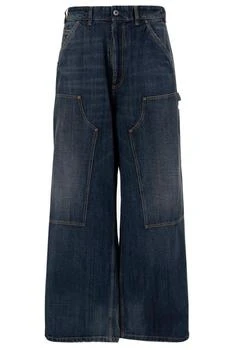 MAISON MARGIELA | Maison Margiela Wide-Leg Jeans