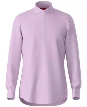 Men's Slim Fit Solid Dress Shirt