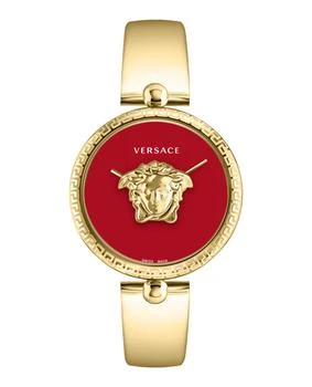 Versace | Palazzo Empire Bracelet Watch