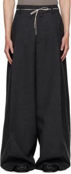 Dries Van Noten | Gray Wide Pleated Trousers