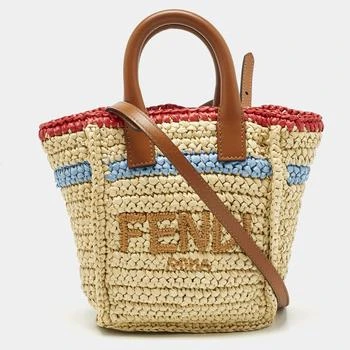 Fendi | Fendi Sunshine XS Brown Leather and Straw Totes Bag