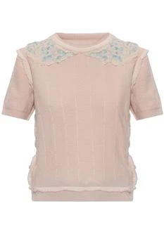 MAISON MARGIELA | Maison Margiela Vintage Effect Knitted Top