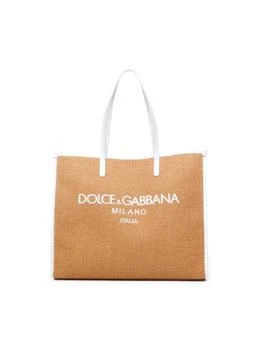 Dolce & Gabbana | Dolce & Gabbana Logo Embroidered Large Shopper Bag