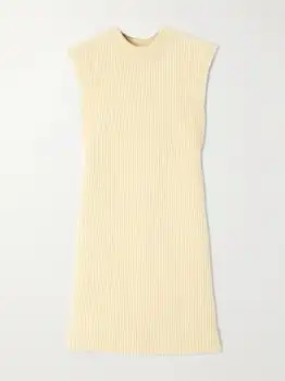 Jil Sander | Ribbed Wool Vest - Beige