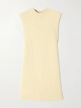 Jil Sander | Ribbed Wool Vest - Beige
