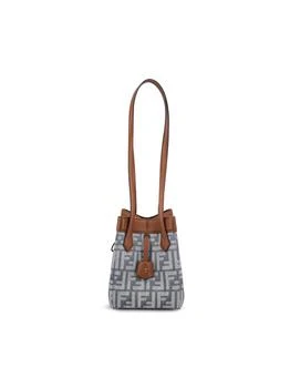 Fendi | Fendi Origami FF Jacquard Mini Tote Bag