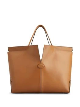 Tod's | Smooth Brown Leather Tote