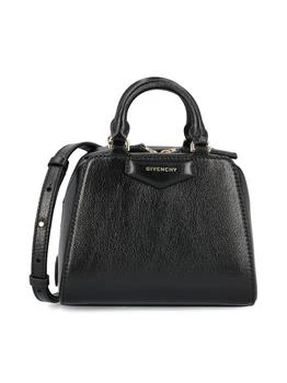 Givenchy | Givenchy Nano Antigona Cube Bag