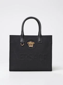 Versace | Versace La Medusa bag in canvas
