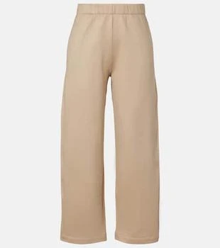 Max Mara | Filovia silk and cotton wide-leg pants