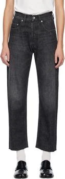 MAISON MARGIELA | Black 5 Pockets Jeans