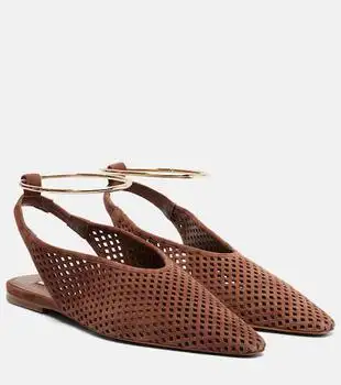 Jil Sander | Perforated suede slingback flats
