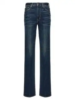 Tom Ford | Tom Ford Stretch Raw Flared Jeans