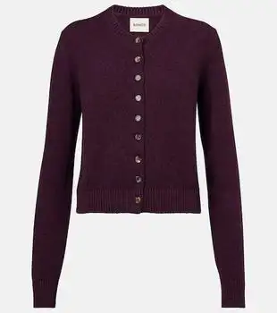 Khaite | Everheart cashmere cardigan