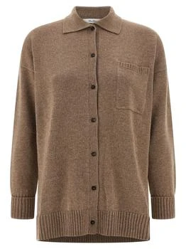 Max Mara | Max Mara Bull Button-Up Knitted Cardigan