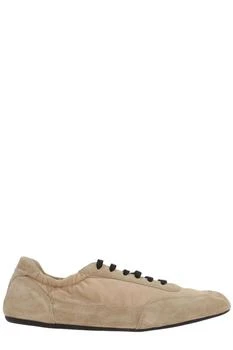 Prada | Prada Collapse Lace-Up Sneakers