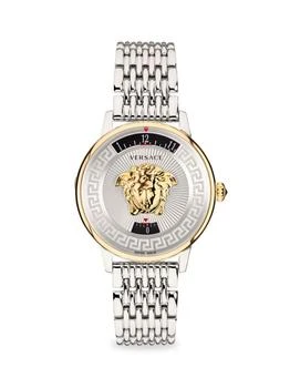 Versace | Medusa Icon Stainless Steel Bracelet Watch