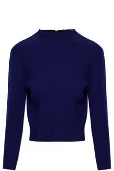 Jil Sander | Jil Sander Cropped Knitted Sweater