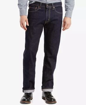 Levi's Levi’s Men’s 505™ Regular-Fit Stretch Jeans