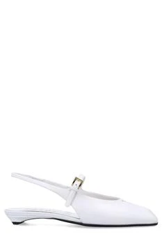 Prada | Prada Square-Toe Slingback Ballerina Shoes