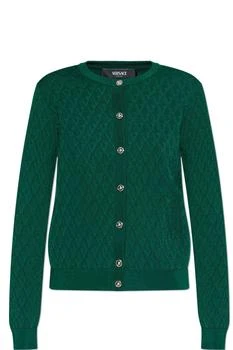 Versace | Versace Pattern-Jacquard Knitted Cardigan