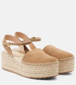 Gianvito Rossi | Suede espadrilles