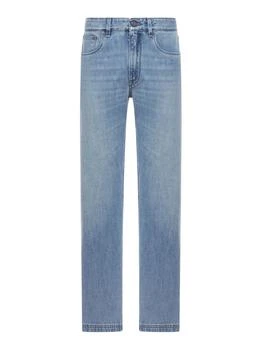 Fendi | Fendi Long Straight-Leg Jeans
