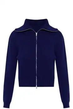 Jil Sander | Jil Sander Zip-Up Wide-Collar Cardigan
