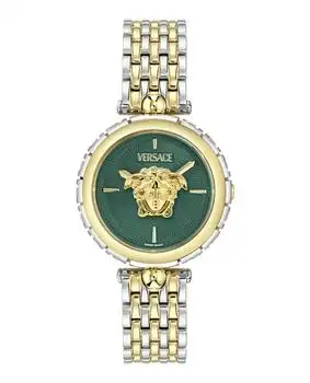 Versace | Medusa Heritage Bracelet Watch