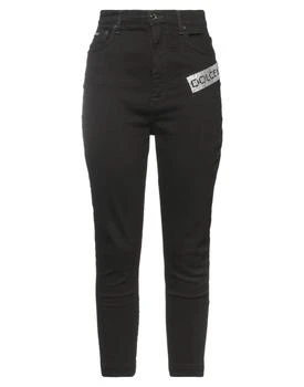 Dolce
Gabbana | Denim pants