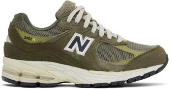 Green 2002R Sneakers