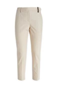 Brunello Cucinelli | Brunello Cucinelli Cigarette Trousers